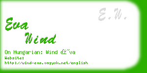 eva wind business card